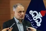 آغاز عملیات توسعه فاز ۱۱ 