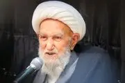 برای او که ناصر دین خدا بود