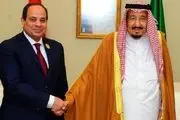 رایزنی تلفنی شاه سعودی با رئیس جمهور مصر 
