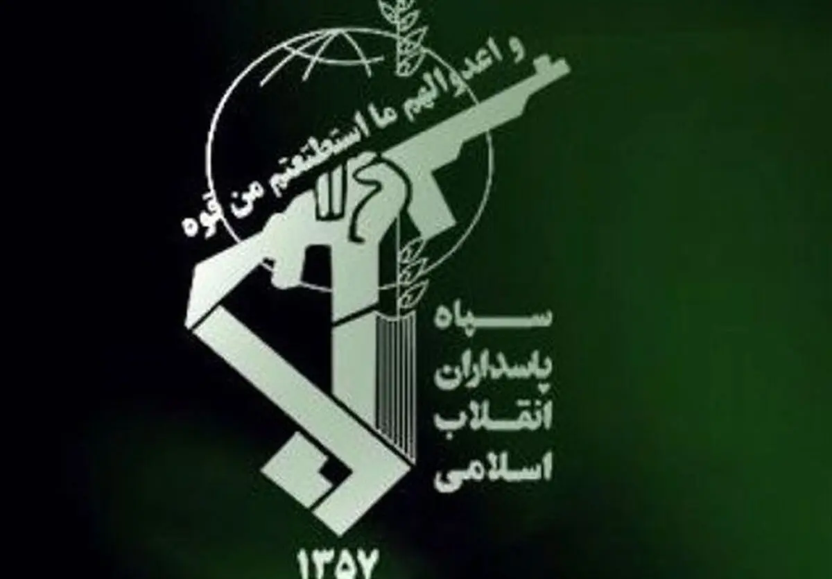 عامل شهادت معاون اطلاعات سپاه ‌سیستان و بلوچستان به هلاکت رسید