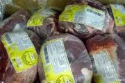  ورود ۱۳۷ هزار تن گوشت به کشور 