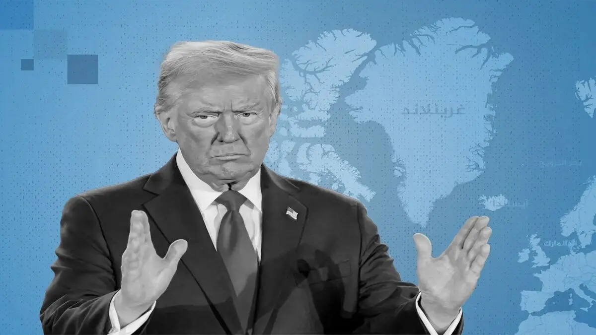 عجز اروپا در برابر قلدری ترامپ برای گرینلند