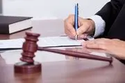 مرد محکوم به اعدام خواستار اشد مجازات برای همسرش شد!
