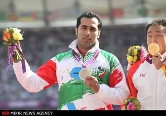حسینی دومین طلا را برای ایران کسب کرد