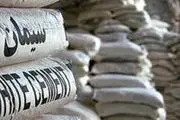 ایران پنجمین تولیدکننده سیمان در دنیا