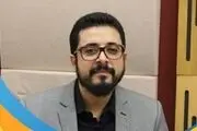 تعیین سفیر فوق‌العاده در ایران توسط یمن