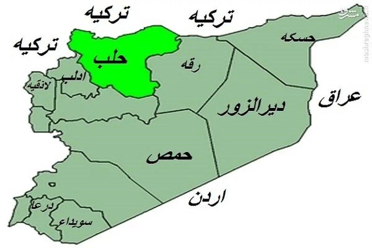 ادعای تروریستها دربارهٔ اشغال ۲۰ محله در حلب