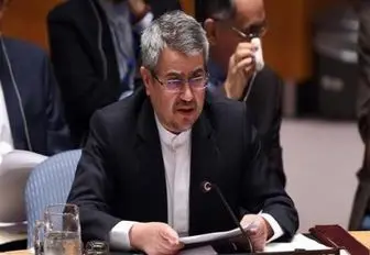 تذکر ایران به سازمان ملل