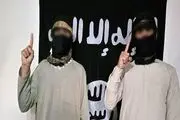 فیلم جدید از عاملان جنایت تروریستی کرمان+فیلم