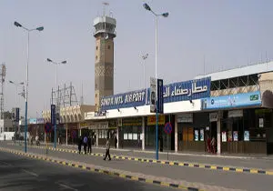 حمله متجاوزان سعودی به فرودگاه صنعا