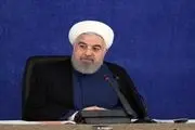 روحانی: برنامه‌های تأمین کالا‌های اساسی در ماه‌های پایانی امسال و سال آینده تصویب شد