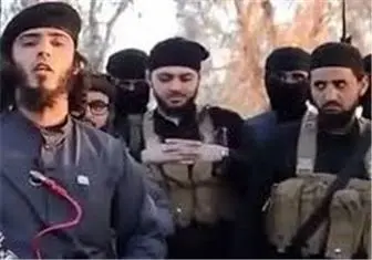 پخش اعلامیه‌های داعش در خیابان‌های لندن