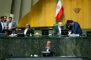 کرسی‌های دبیران و ناظران هیات رئیسه مجلس مشخص شد