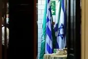 پیام محرمانه اسرائیل به عربستان