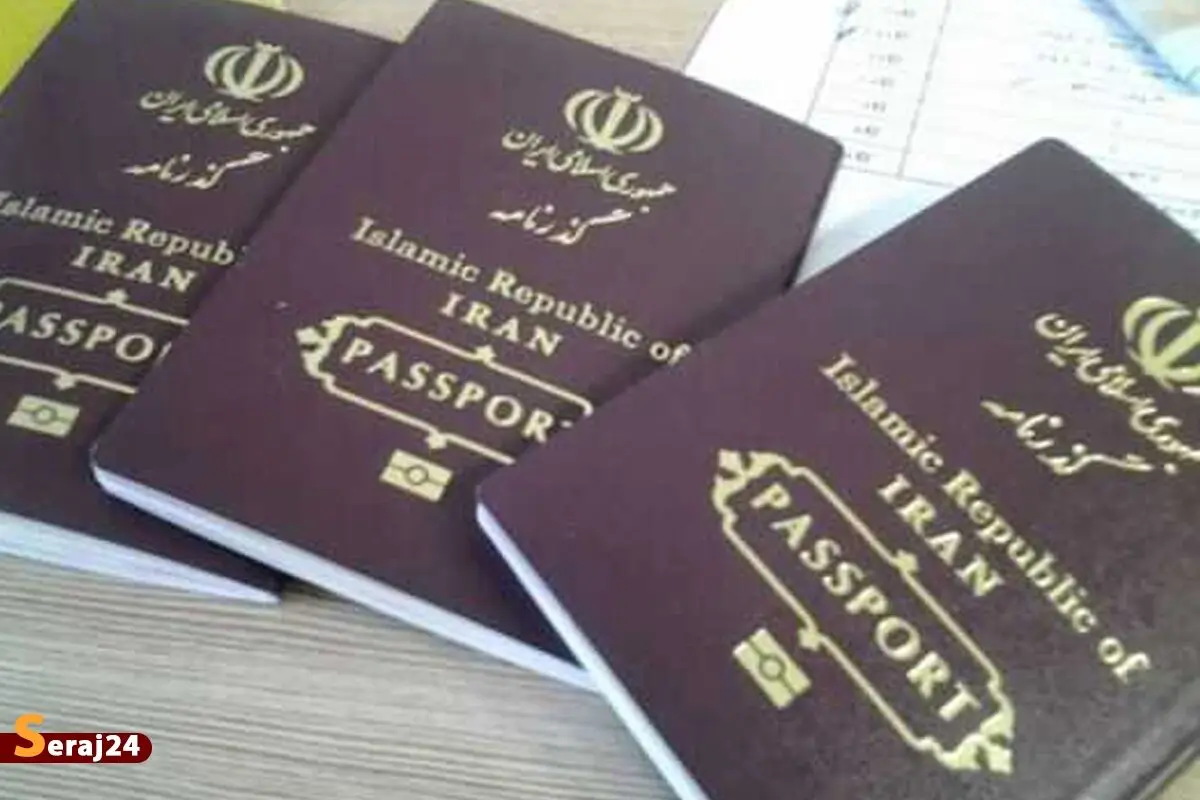 هزینه تقریبی گذرنامه اربعین اعلام شد
