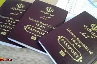 هزینه تقریبی گذرنامه اربعین اعلام شد
