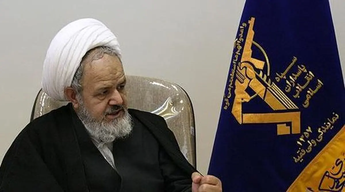 دلبستگی به آمریکا مهمترین خطر کنونی انقلاب اسلامی