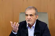 
پزشکیان : اگر نتوانیم مشکلات مردم را حل کنیم، مقصریم