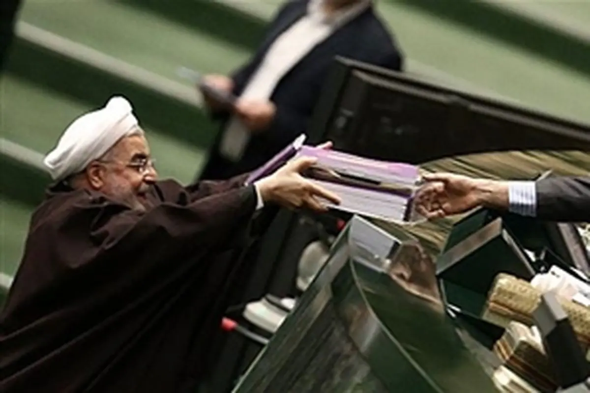 بودجه 95 فردا نهایی میشود