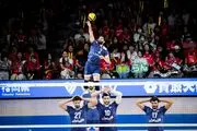 پاداش جذاب FIVB برای غول‌کشی احتمالی ایران