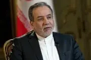 بازدید عراقچی از ساختمان شیشه‌ای صدا و سیما
