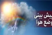 وقوع گردوخاک در استان های مرزی
