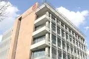 تغییر دامنه نوسان یک شرکت فرابورسی
