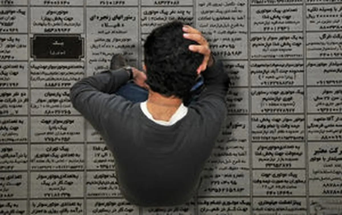 7-8 میلیون نفر در اعتراض به بیکاری به روحانی رأی ندادند
