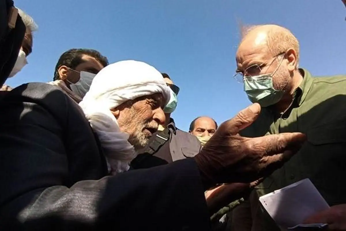 قالیباف اولین رئیس مجلس در مناطق روستایی محروم / عزم جزم برای نظارت میدانی
