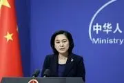 تهدید سفارت چین در واشنگتن به «قتل» و «انفجار»