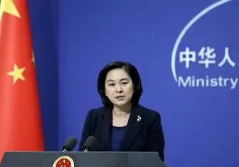 تهدید سفارت چین در واشنگتن به «قتل» و «انفجار»