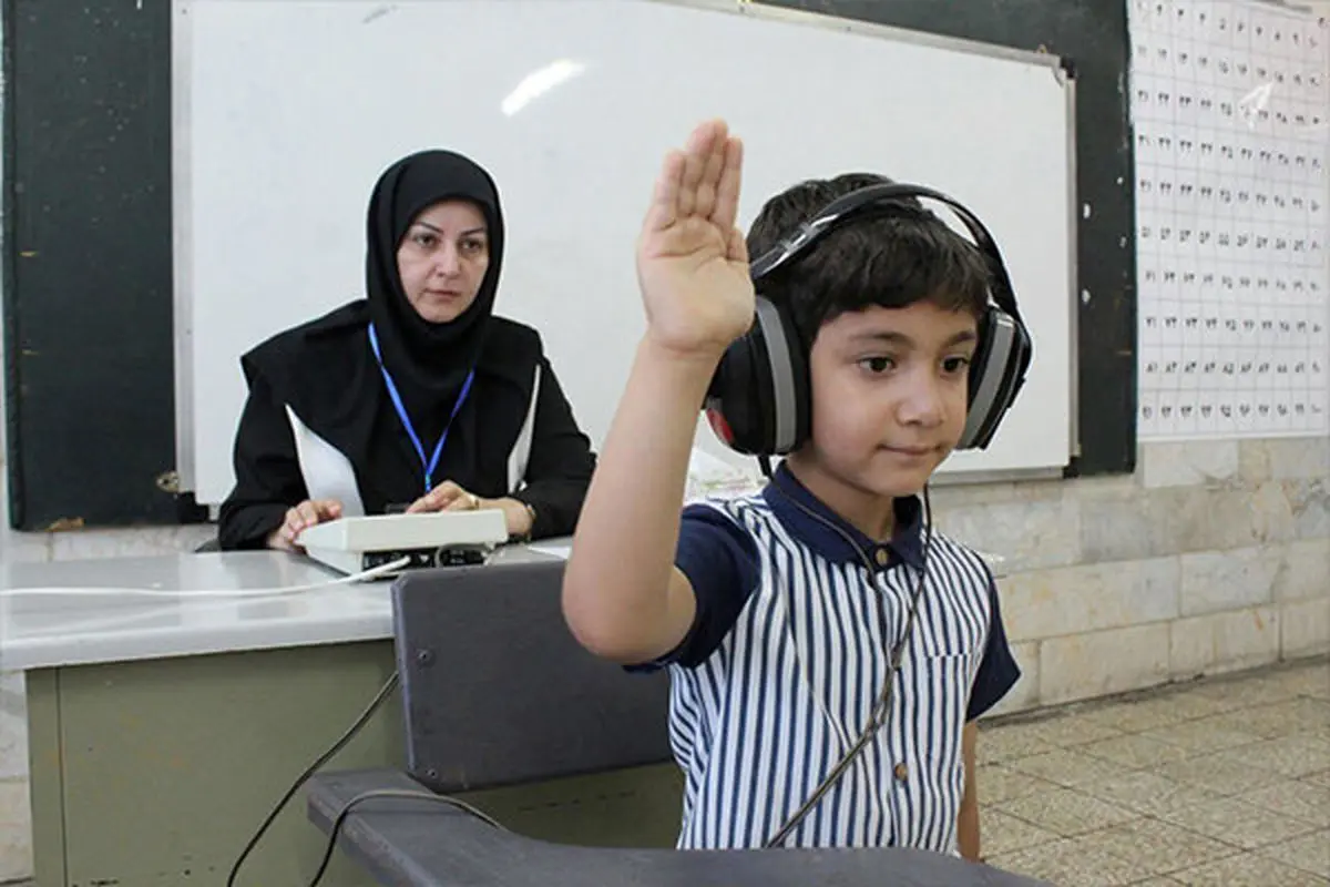 نحوه ثبت نام و نوبت دهی پایگاه سنجش برای پایه اول