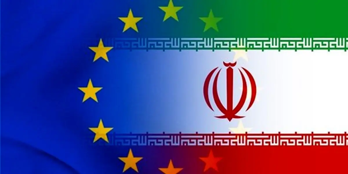 برنامه اتحادیه اروپا برای تجارت با ایران