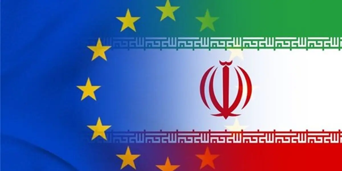 برنامه اتحادیه اروپا برای تجارت با ایران