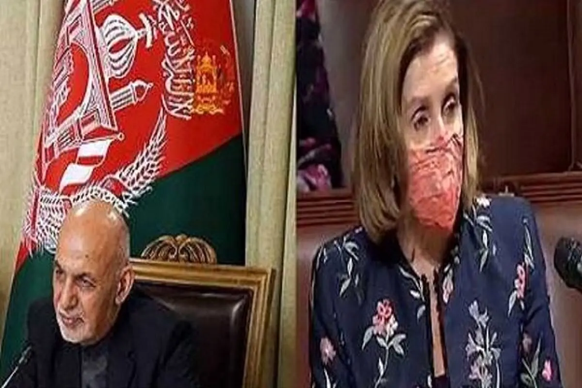 گفتگوی «نانسی پلوسی» با «اشرف غنی»