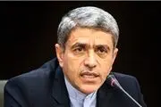 افتتاح کارخانه فولاد ایرانیان بردسیر با حضور وزیر اقتصاد