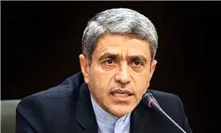 افتتاح کارخانه فولاد ایرانیان بردسیر با حضور وزیر اقتصاد