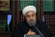  تهیه برنامه راهبردی پنج ساله فضای مجازی