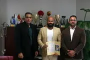 پیرهادی به عنوان سرپرست نایب رییسی سازمان آمادگی جسمانی و روش‌های تمرینی منصوب شد