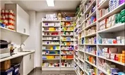 داروسازان نظارتی بر فروشگاه‌های آنلاین دارو ندارند/ معیار انتخاب داروخانه‌های منتخب چیست؟
