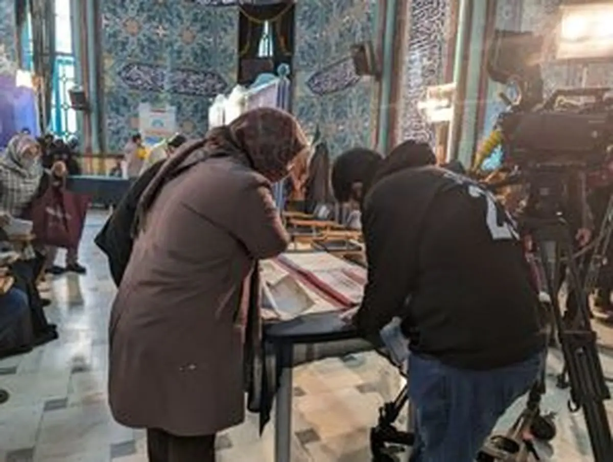 واکنش رسانه مشهور آلمانی به انتخابات ایران
