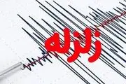 جزئیات زلزله در دریای خزر