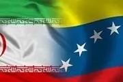 بنزین را به قیمت روز به ونزوئلا فروختیم