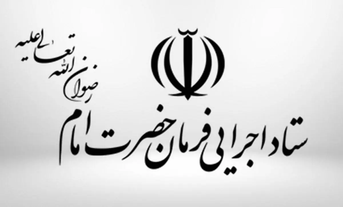 همکاری ۵ هزار گروه جهادی با بنیاد احسان در رزمایش همدلی و احسان