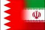 بحرین هم پروازهای هوایی اش را با ایران متوقف کرد