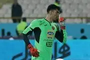 دلجویی بیرانوند از هواداران پرسپولیس با پرتاب دسته گل به سمت سکوها / فیلم