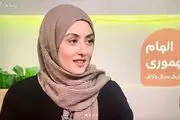 الهام طهموری بازیگر سریال شرم+تصاویر جدید
