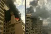 جزئیات آتش‌سوزی برج مسکونی ۱۱ طبقه در مشهد