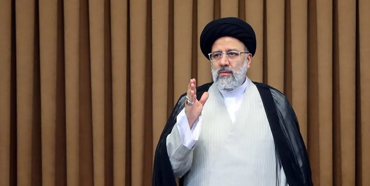 نامه 500 استاد دانشگاه تهران به رئیسی