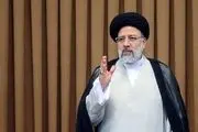 نامه 500 استاد دانشگاه تهران به رئیسی